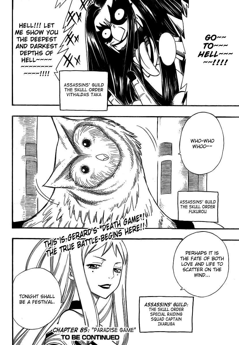 Fairy Tail Chapter 84 19